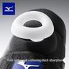 Mizuno Professional Sports Knee Protector