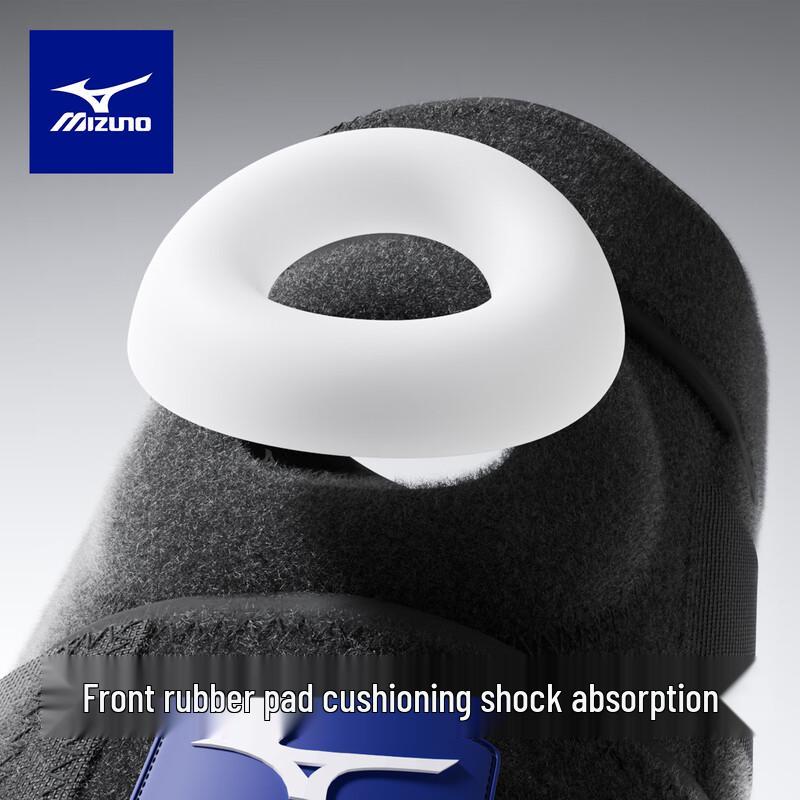 Mizuno Professional Sports Knee Protector