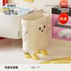 Trash can household high-end toilet toilet large-capacity paper basket uforu pressure ring fixed crack trash can