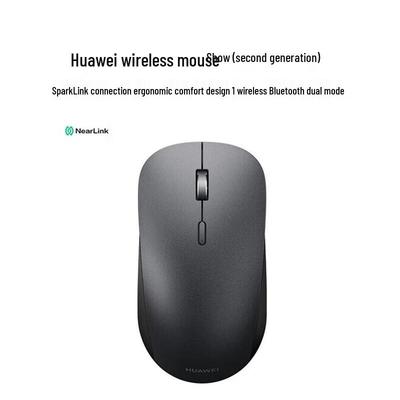 Huawei NearLink Drahtlose Maus (2. Gen)