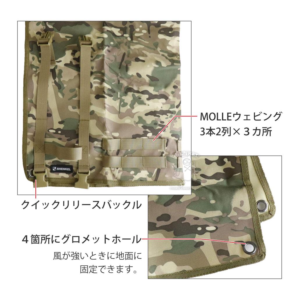 SHENKEL For Solo Camping and Leisure Shooting Mat Shooting Mat 190x72cm Nylon 900D Water Repellent with Handle Foldable Compact Military Survival Game