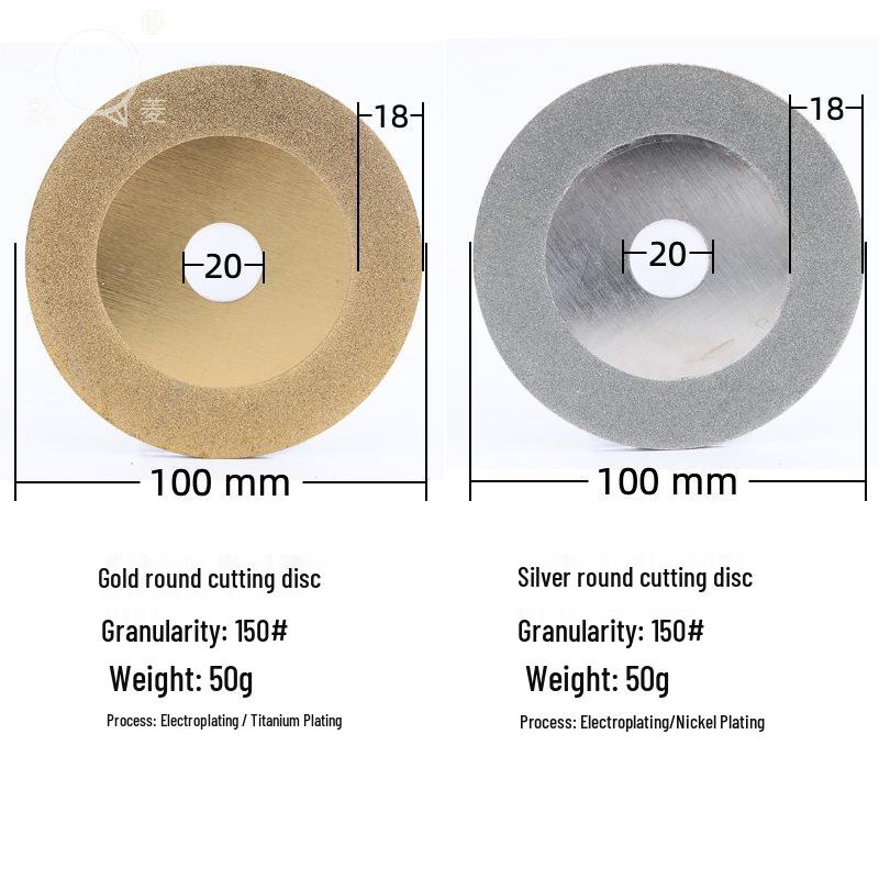 Titanium & Nickel Plated Diamond Cutting Disc for Ceramic, Jade, and Glass - Seam & Grout Cleaning Blade