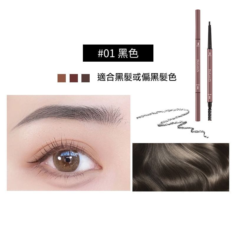 E.L.G - Double-Ended Eyebrow Pencil