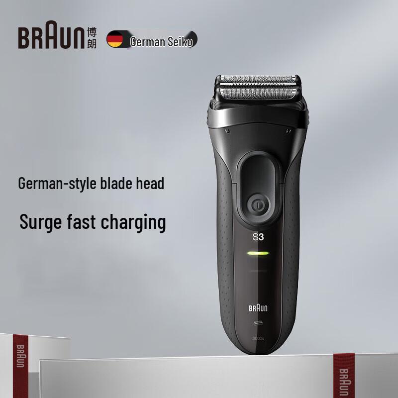 Braun Series 3 3000s Electric Shaver CN plug (adapter included)