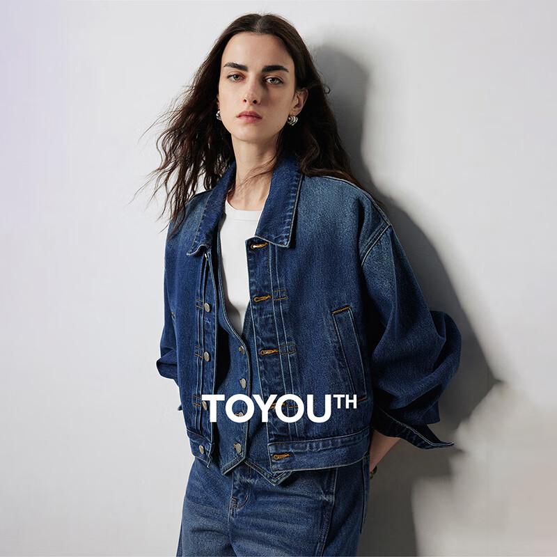 Chuyu Women's Retro Casual Denim Jacket