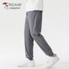 TUCANO Men's Ice Silk Jogger Casual Pants