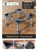 Universal Heightening Stand for Washing Machine, Refrigerator, Dishwasher - Elevated Storage Rack