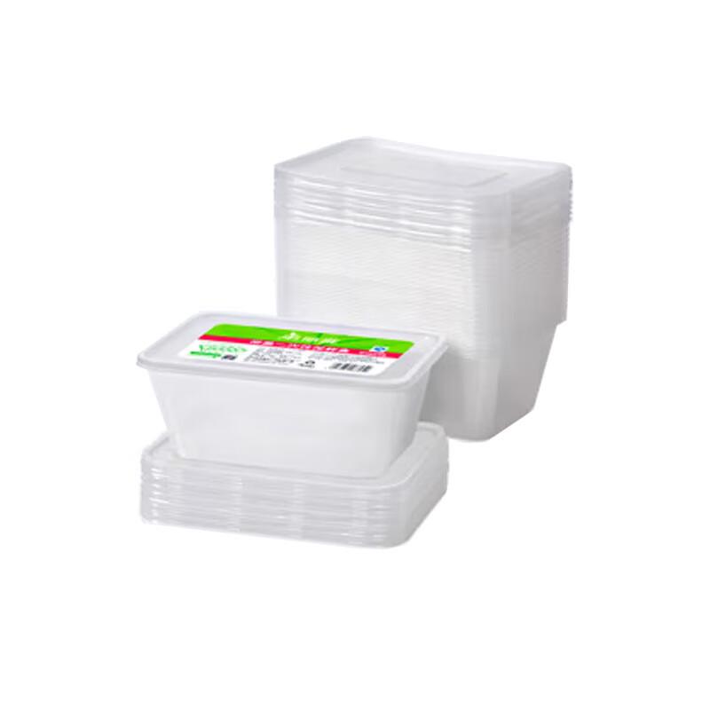 MARYYA 1000ml Rectangular Disposable Lunch Boxes with Lids (50 Sets)