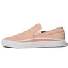 Sabalo Nora Vasconcellos x Sabalo Adidas Originals Slip-On 'Clear Orange' Unisex G28975