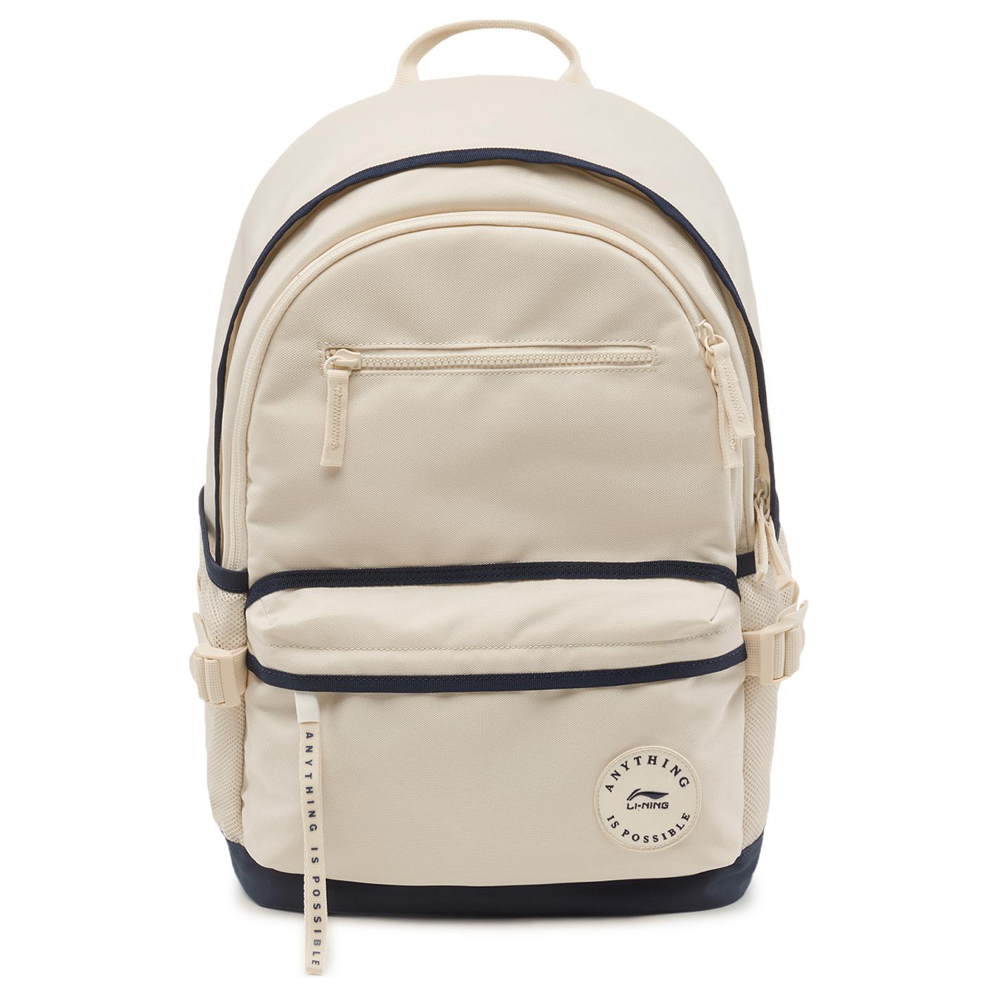 

Li-Ning Lifestyle Series Time Casual Versatile Convenient Polyester Student Backpack Unisex Backpack Rock-White Gray Deep-Iris-Blue ABSU347-2 Rock White & Gray & Dark Iris Blue