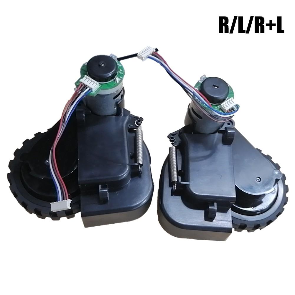 Useful Vacuum Cleaner Wheel For Isweep X3 Replacement