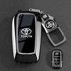 AOY1 Suitable for 2024 Toyota Corolla Ruifang Keycase 23-24 Ruifang Elite Edition Luxury Edition Car Buckle Shell