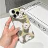 Chubby Fluffy Panda Pile Graphic Art Film Aesthetic Protective Shockproof Bumper Phone Case Cover For iPhone 14 15 16 17 Pro Max Plus