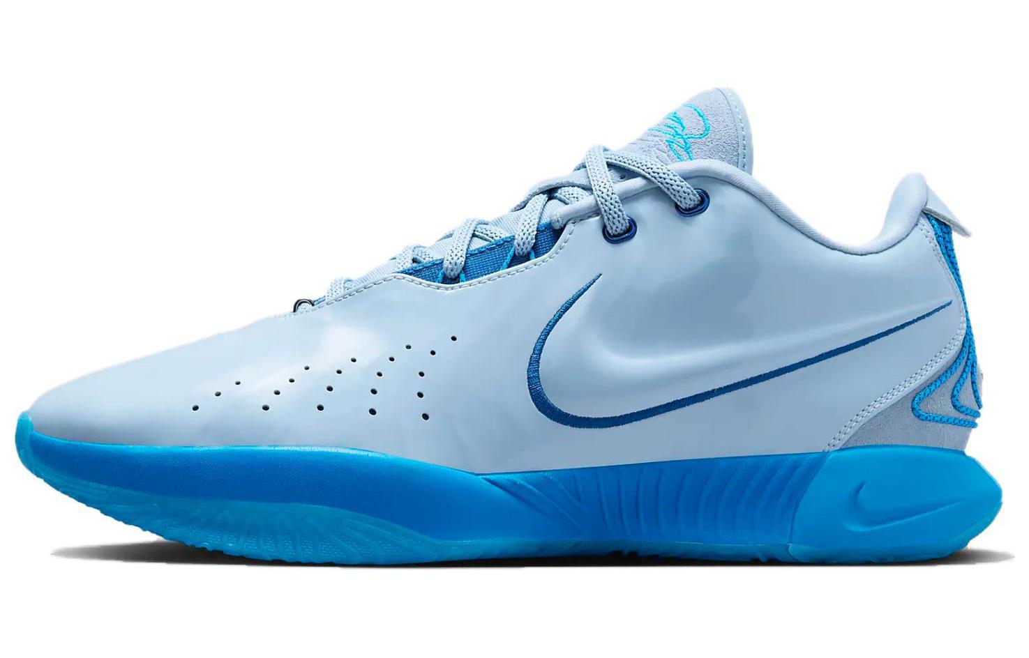 Nike LeBron 21  Diver  FQ4052-400 43