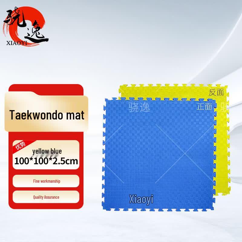 Xiaoyi Interlocking Foam Sports Mat