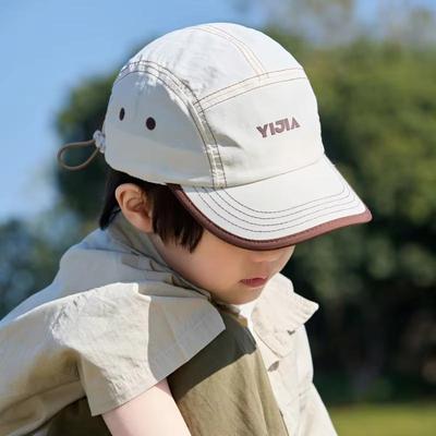 Summer Kids Quick Drying Baseball Cap Korean Letters Thin Breathable Peaked Hats For Children Boys Girls Outdoor Sunshade Hats