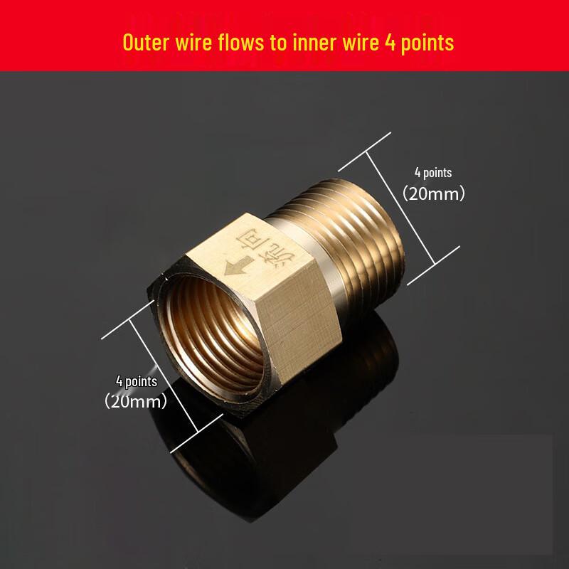 Fengzhi 4-Point Faucet Anti-Backflow Check Valve