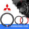Bzhr7 Car Steering Wheel Cover Breathable Anti Slip PU Leather Steering Cover For Outlander I200 Pajero Eclipse ASX Lancer