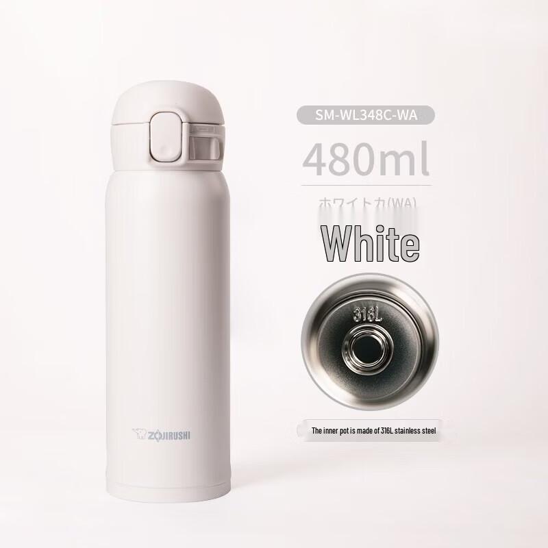 Zojirushi 316L Stainless Steel Lightweight Thermos