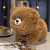 Plush 30cm Unique Animal Toys With Charming Dog Bunny And Designs Panda