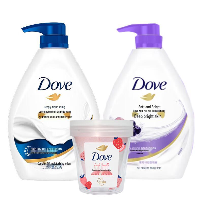 Dove Deep Nourishment Body Care Set