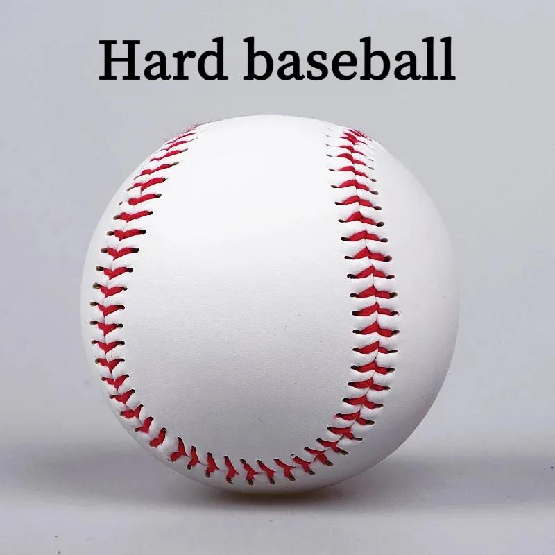 1PC Baseball No. 9 Softball Hard Ball Softball Craft Ball Sports Equipment White Safety Men'S Baseball Sports Training Standards