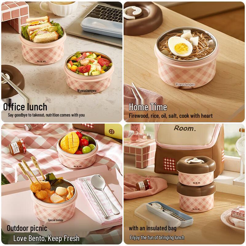 RELEA Duoduopai Stainless Steel Insulated Lunch Box