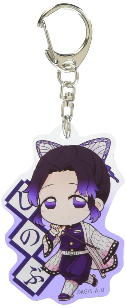 Demon Kimetsu No Yaiba Kocho Shinobu Tekutoko Acrylic Keychain 2nd Edition Slayer