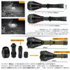 UniqueFire 1508 T67 850nm Infrared LED Flashlight with Invisible and Zoom Aluminum Alloy Shockproof to Combine with other night vision devices such as