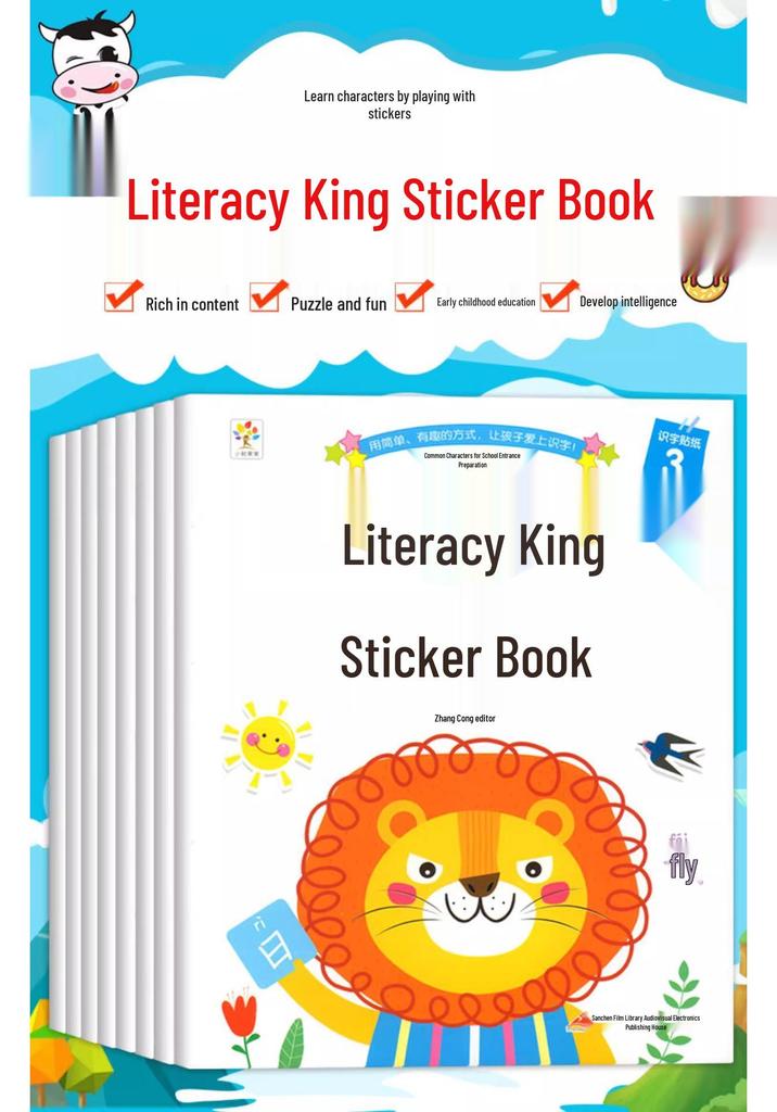 Cartoon Sticker Book for Toddlers: Ages 0-6 Concentration Training