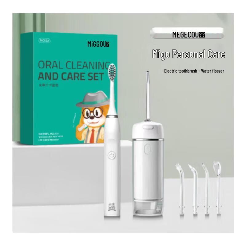 

MIGOO MC522 Soft Bristle Sonic Electric Toothbrush