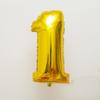 Children's First Birthday Number Balloon Set, Gold Crown Foil Balloons, Fun Party Decorations