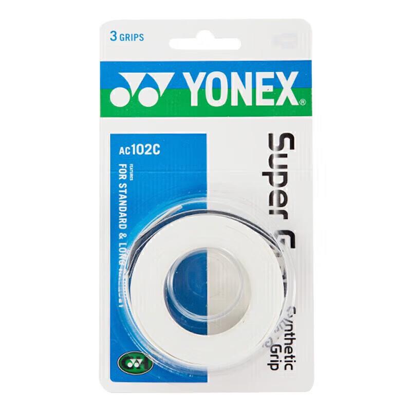 Miaoqiao Yonex Badminton Overgrip Tape (3-Pack) AC-102C-011 белый