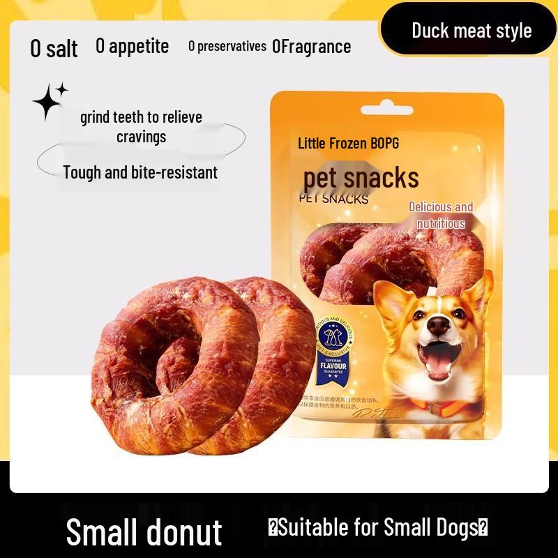 Large Chicken Rawhide Donut Chew for Small To Medium Dogs - Bite-Resistant Teeth Cleaning Treat for Golden Retrievers & Teddies