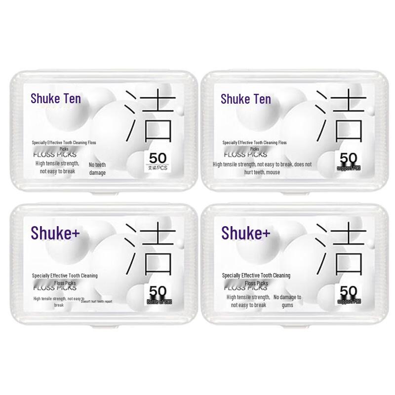 Saky Tragbare Zahnseiden-Stäbchen