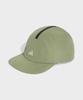 ADIDAS Running X Adizero Lightweight Climacool Cap - Khaki / Kr9004
