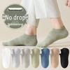 Men's Summer Breathable No-Show Cotton Socks - Odor-Resistant, Antibacterial, Sweat-Absorbent, Non-Slip Mesh Design