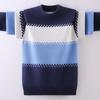 Boy's Round Neck Knit Sweater - Pure Cotton, Fleece-Lined for Autumn/Winter
