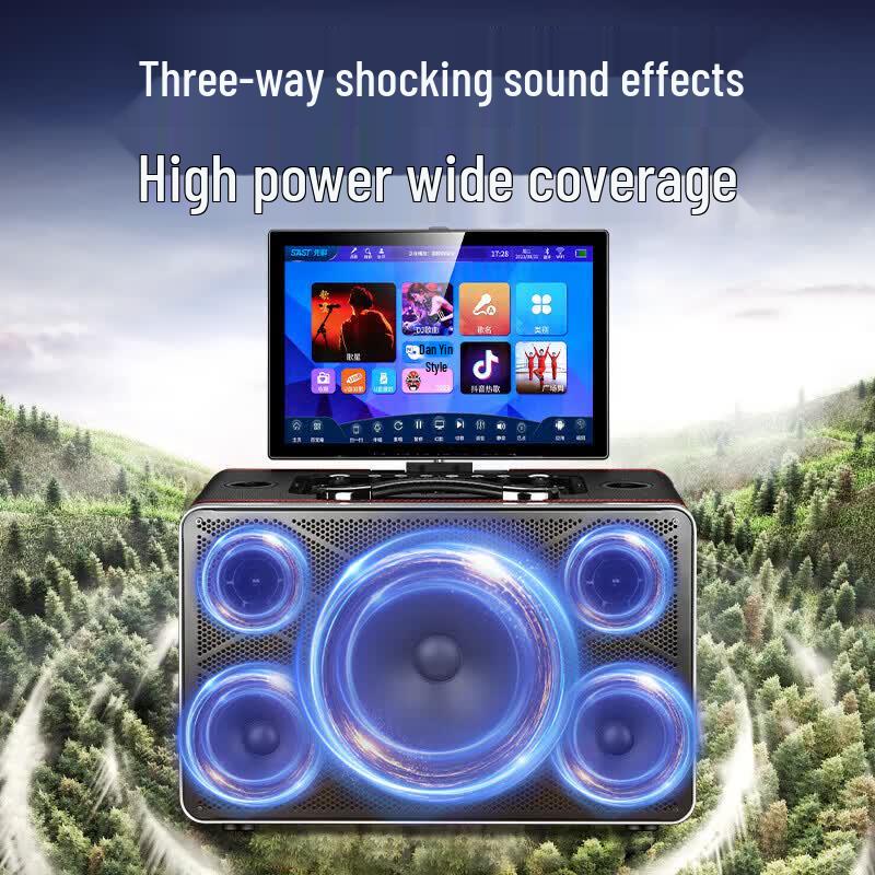 SAST ST-1301 Home KTV Trolley Speaker System (CN version)