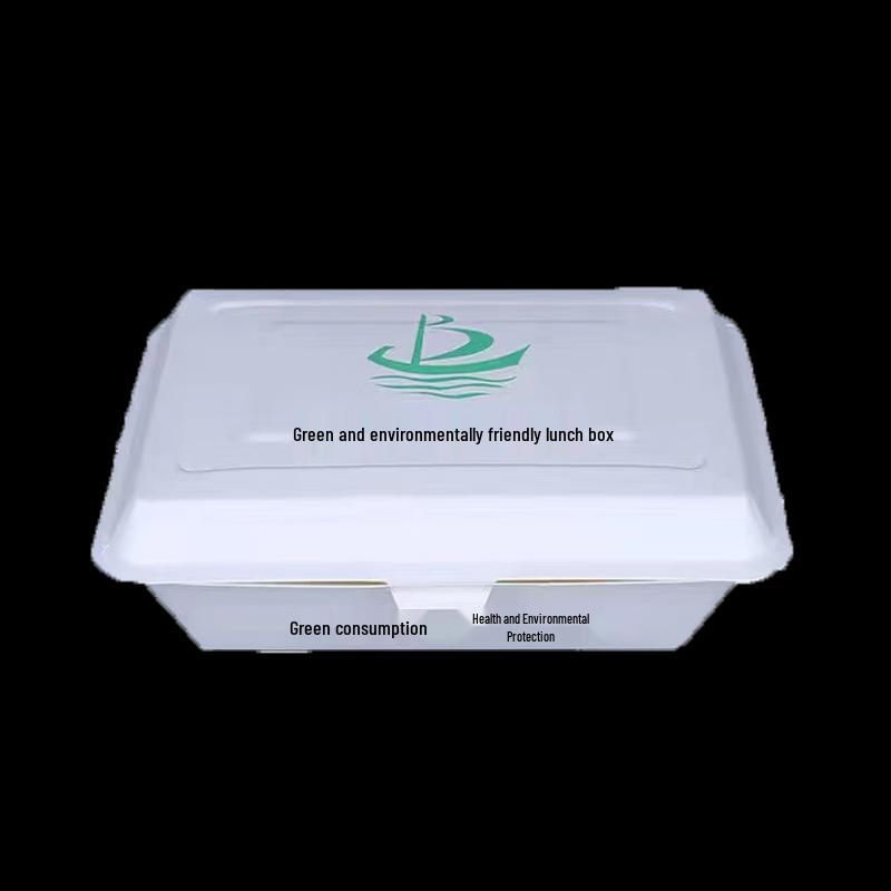 Weishanmei WSM-550ZFX 550ml Disposable Paper Meal Box