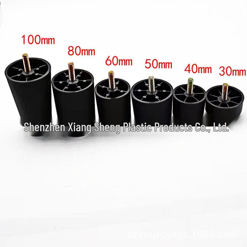 Round Black Plastic Sofa Legs - Furniture Feet for Sofas, Tables, and Cabinets