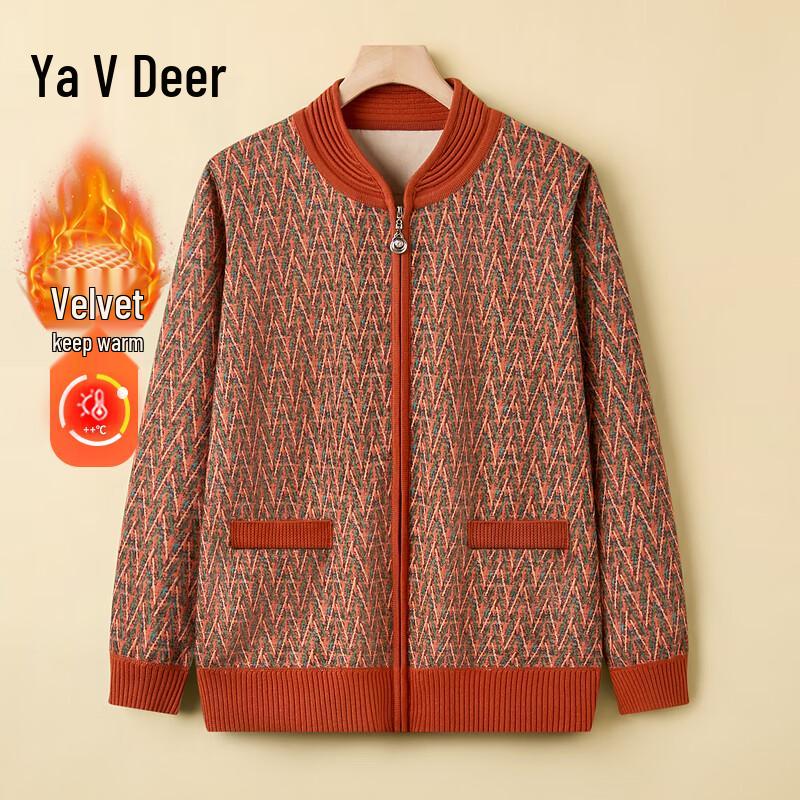 Yalu Women s V-Neck Zipper Cardigan Sweater 2XL