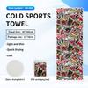 Cold quick-drying towels, printed fitness wipes, outdoor travel yoga sports towels