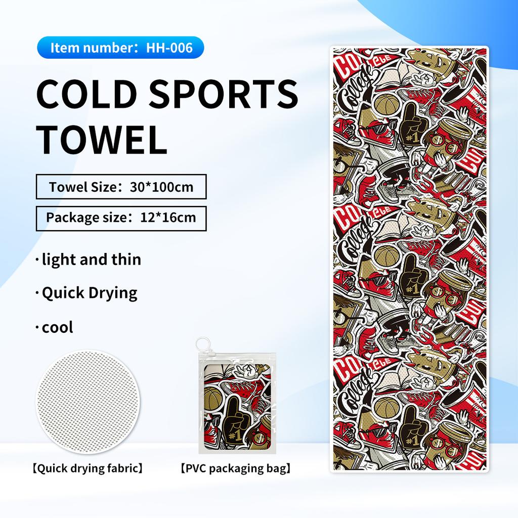Cold quick-drying towels, printed fitness wipes, outdoor travel yoga sports towels