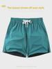 Men's Ice Silk Summer Shorts: Thin, Quick-Dry, Breathable, Casual Sports & Running Training Pants with Slits