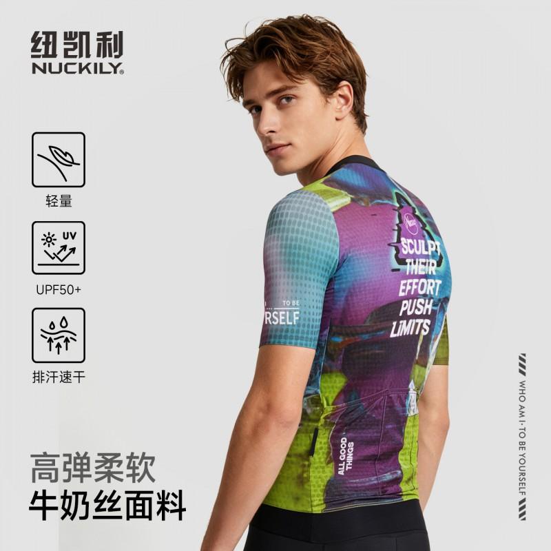 Mens Short Sleeve Cycling Jersey Breathable Quick Dry Graphic Bike Shirt Road
