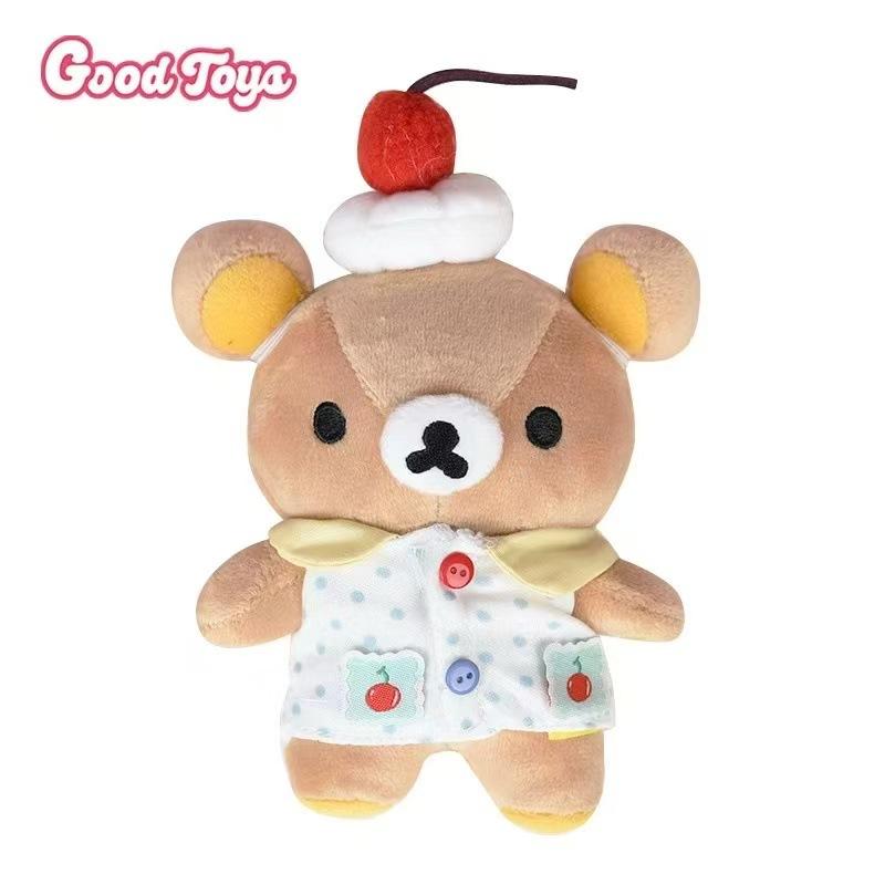 Kawaii Rilakkuma Anniversary Dessert Maker Keychain Cute Cartoon Plush Toy Backpack Pendant Boy and Girl Birthday Creative Gift