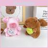 Cute Wing-flapping Capybara Bag Charm Perfect Short Plush Toy For Kids And Adults