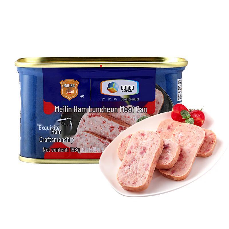 Maling Ham Luncheon Meat Cans