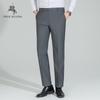 POLOMEISDO Men's Business Casual Straight-Leg Pants